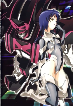 Page 174 of Jinki: Extend 〜RELATION〜 vol. 1-4《人机JINKI》画质修复