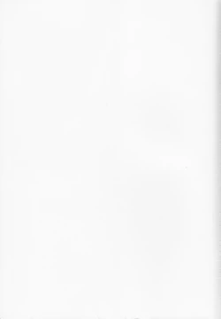 Page 23 of Lovely Battle Suit HALF & HALF