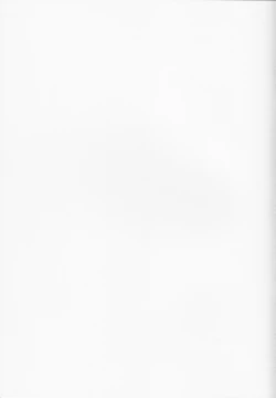 Page 2 of Lovely Battle Suit HALF & HALF