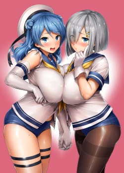 Page 189 of Kanpai - Jouji Mujoh Soushuuhen