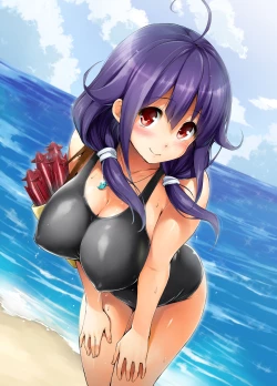 Page 193 of Kanpai - Jouji Mujoh Soushuuhen