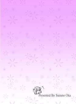 Page 18 of Maki-chan no Oshikko ga Yurui Hon