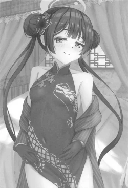 Page 23 of Chiisana Kaichou wa Kisei Jijitsu o Tsukuritai