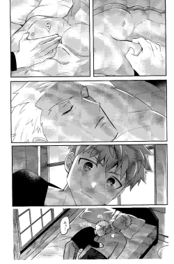 Page 11 of Ichi shuukan nani o shite mo okinai aachaa o sukihoudai suru hanashi