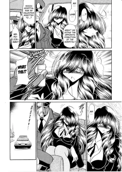 Page 10 of Oyako Club Joukan