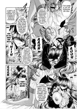 Page 16 of Oyako Club Joukan