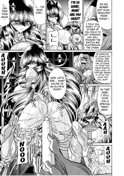 Page 45 of Oyako Club Joukan