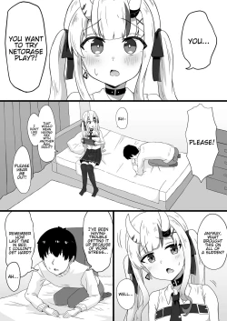 Page 4 of Suspicious Candaulism