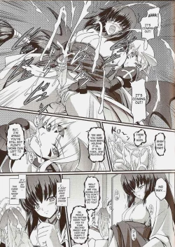 Page 5 of Jubaku | Curse Spell