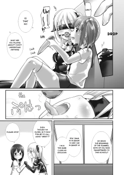 Page 12 of Yumewatari no Mistress night 5 | Dream-Voyaging Mistresses night 5