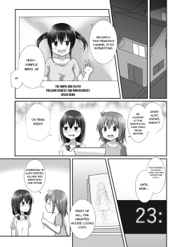 Page 29 of Yumewatari no Mistress night 5 | Dream-Voyaging Mistresses night 5