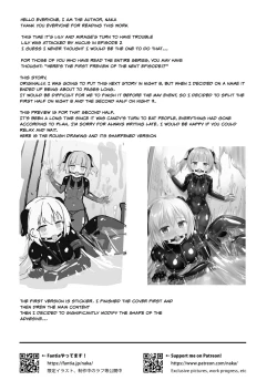 Page 33 of Yumewatari no Mistress night 8 | Dream-Voyaging Mistresses night 8