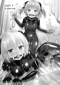 Page 3 of Yumewatari no Mistress night 8 | Dream-Voyaging Mistresses night 8