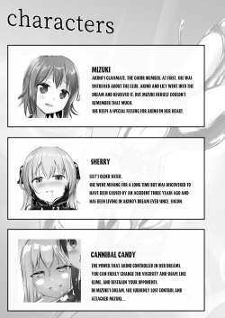 Page 5 of Yumewatari no Mistress night 8 | Dream-Voyaging Mistresses night 8