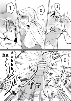 Page 31 of Yuka Kay Saimin Mission | Yuka X Kay Hypnosis Mission