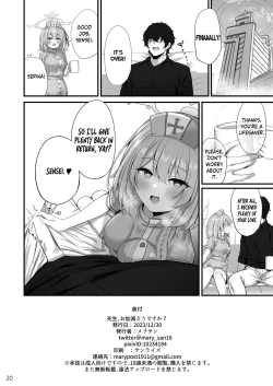 Page 21 of Sensei, Okagen Dou desu ka? | Sensei, how are you holding up?