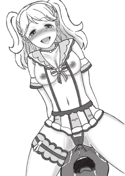 Page 85 of Onakatsu!