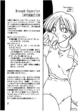 Page 28 of Kurayami de DANCE - Dance in the darkness