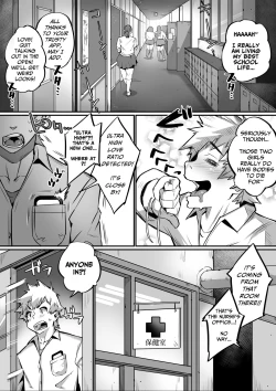 Page 35 of Bakunyuu Icha Love Gakuen