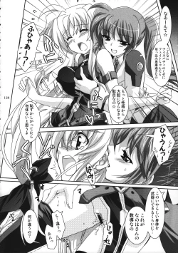 Page 127 of Mahou Shoujo Magical SEED  Soushuuhen WORLD