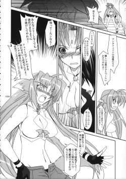 Page 37 of Mahou Shoujo Magical SEED  Soushuuhen WORLD