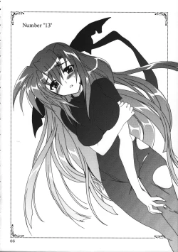 Page 5 of Mahou Shoujo Magical SEED  Soushuuhen WORLD