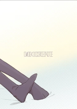 Page 29 of Watashi wa Mou Otona desu | 我已经是大人了