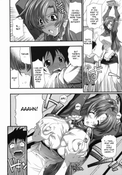 Page 8 of Papa ni wa Naisho! | Keep It A Secret From Daddy!