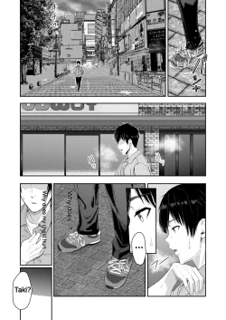 Page 11 of Mitsuha