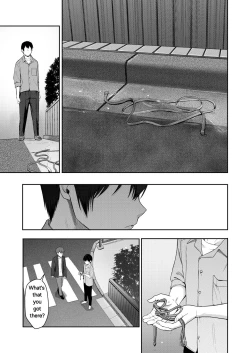 Page 14 of Mitsuha
