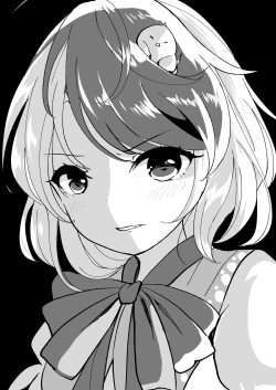 Page 2 of Kutaka ni Nonoshiraretai Hon