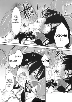 Page 14 of Hakurei Jinja no Saisenbako | The Hakurei Shrine Offertory Box