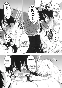 Page 28 of Hakurei Jinja no Saisenbako | The Hakurei Shrine Offertory Box