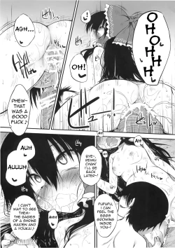 Page 30 of Hakurei Jinja no Saisenbako | The Hakurei Shrine Offertory Box