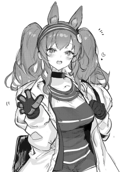 Page 32 of 猫の幼虫·铃兰小姐的玩具性刺激检查（明日方舟同人H·LC整合汉化组）