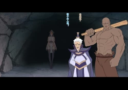 Page 13 of zonbi oba | 僵尸姑姑