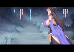 Page 6 of zonbi oba | 僵尸姑姑