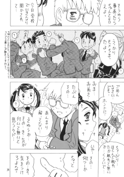 Page 33 of Soratobu Imouto 4