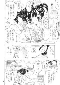 Page 45 of Soratobu Imouto 4