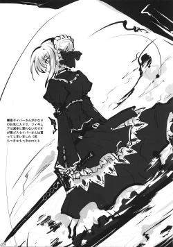 Page 28 of Feather.03