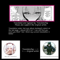 Page 21 of Painyan understand!! That's impossible nya lol