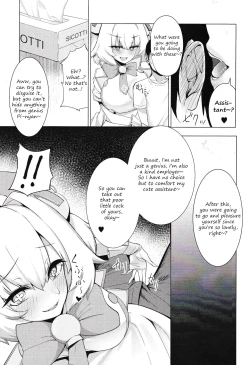 Page 4 of Painyan understand!! That's impossible nya lol