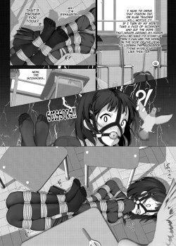 Page 16 of デラックス