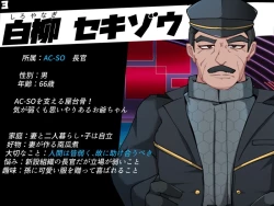 Page 302 of 混沌重塑者 失败者的末路是被TS洗脑（无第一话）（机翻）