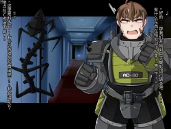 Page 8 of 混沌重塑者 失败者的末路是被TS洗脑（无第一话）（机翻）