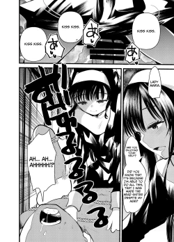 Page 12 of Kurokami no Maria-sama | Ejaculation Controlled MegaCUM Handjob From The Holy Mother