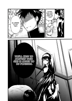 Page 16 of Kurokami no Maria-sama | Ejaculation Controlled MegaCUM Handjob From The Holy Mother