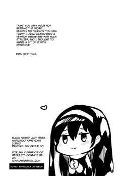 Page 20 of Kurokami no Maria-sama | Ejaculation Controlled MegaCUM Handjob From The Holy Mother