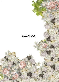 Page 22 of Kurokami no Maria-sama | Ejaculation Controlled MegaCUM Handjob From The Holy Mother