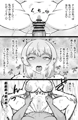 Page 24 of RTA Apartment